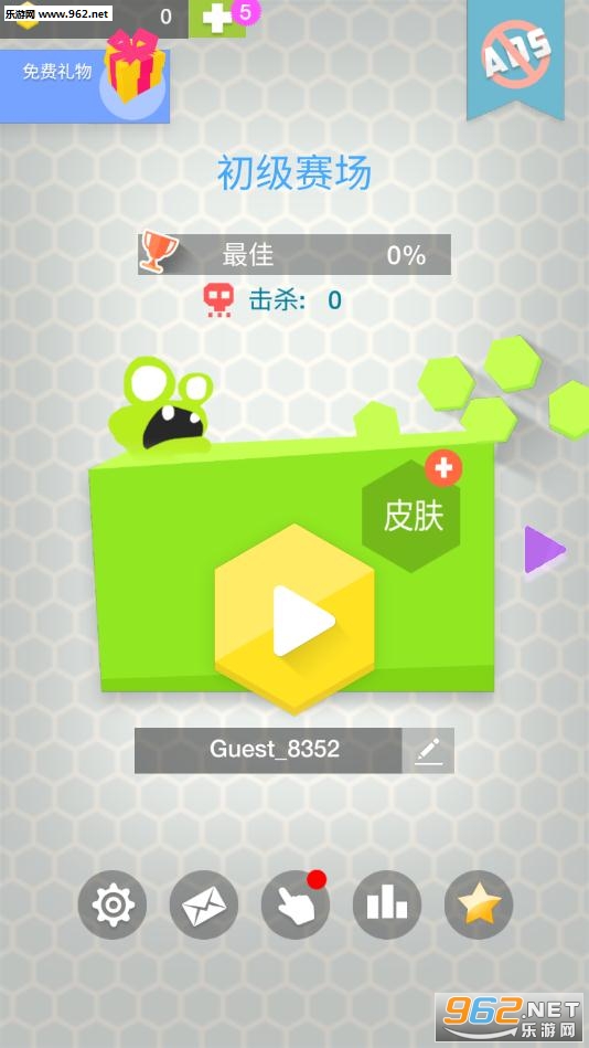 ȦȦ����սstring.io��׿���ͼ0