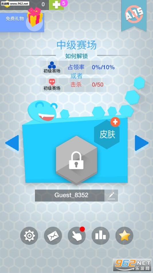 ȦȦ����սstring.io��׿���ͼ1