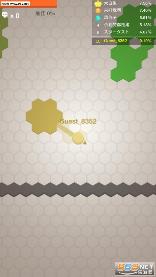 ȦȦ����սstring.io��׿���ͼ2
