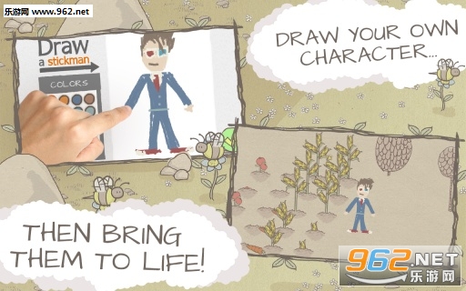 draw a stickman epic安卓版截图0