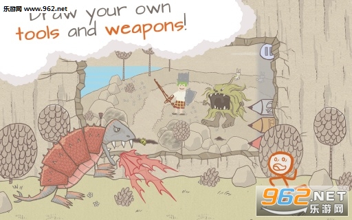 draw a stickman epic安卓版截图2