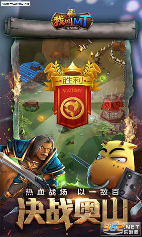 �ҽ�MT����ð�ձ�̬��v1.2.0��ͼ3