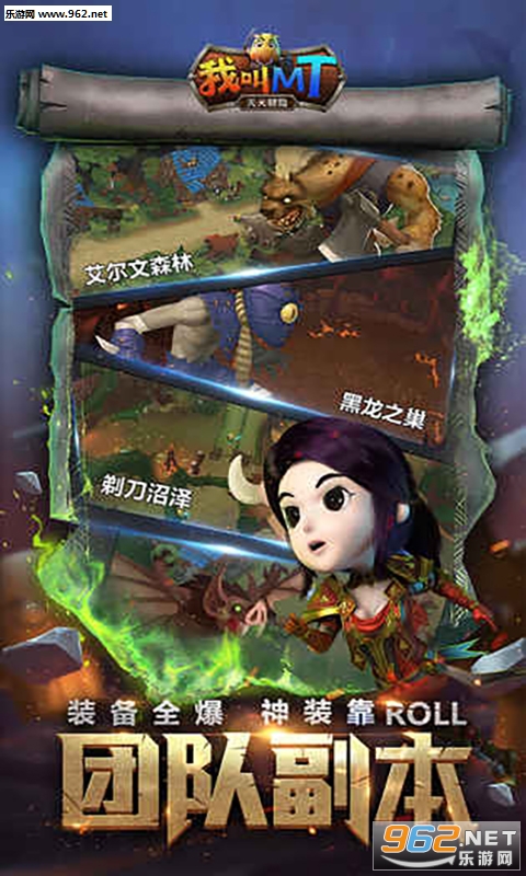 �ҽ�MT����ð�ձ�̬��v1.2.0��ͼ4