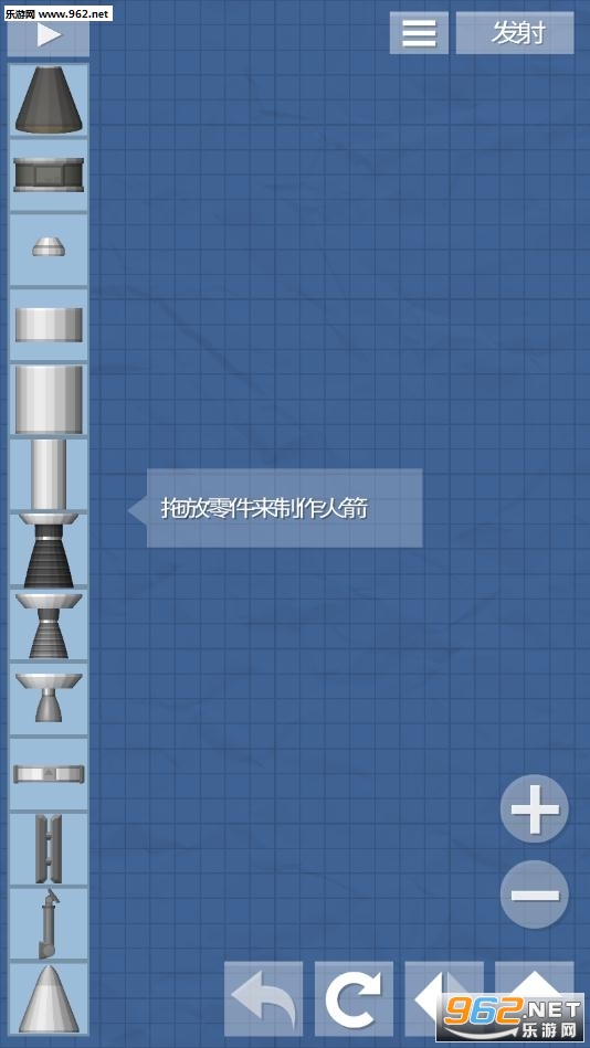 ����ģ����������(SpaceFlight Simulator���İ�)��ͼ2
