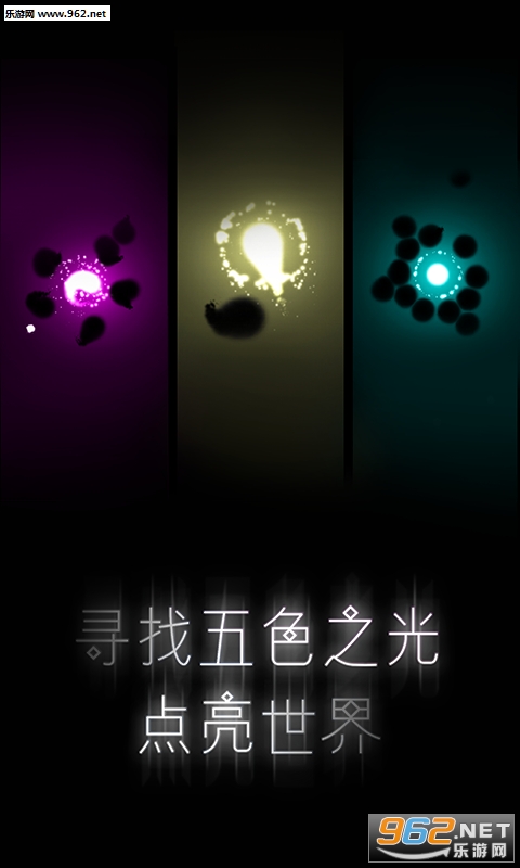 Last Light��׿���ͼ0