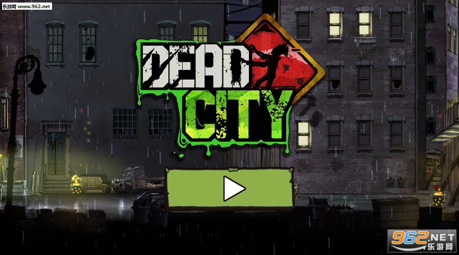Zombie Shooter - Dead City(僵尸射击枪猎人安卓版)截图4