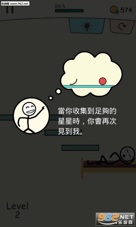 ��ù�Ļ�������°�v1.1.2��ͼ2