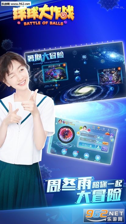 �������ս9.8.6�汾��ͼ1