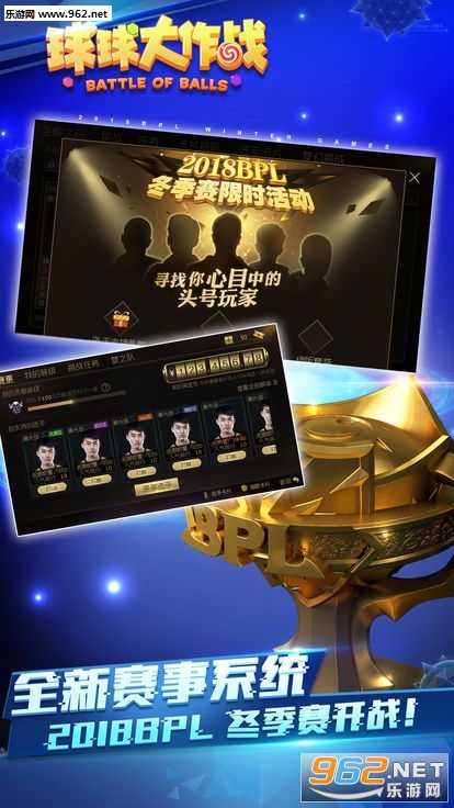 �������ս9.8.6�汾��ͼ2