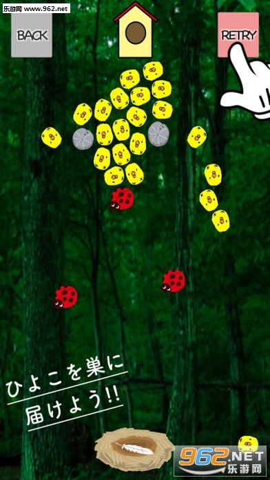 �������󥸥� �Ҥ褳���`��(��������С���ٷ���)v1.0.1��ͼ0