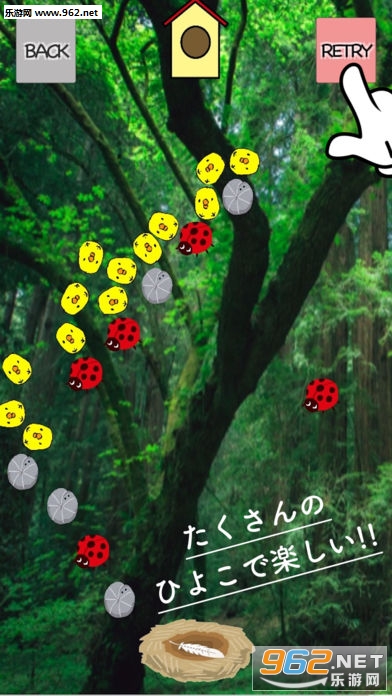 �������󥸥� �Ҥ褳���`��(��������С���ٷ���)v1.0.1��ͼ1