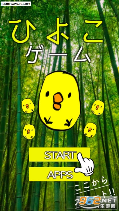 �������󥸥� �Ҥ褳���`��(��������С���ٷ���)v1.0.1��ͼ3