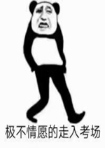 ����ô��ɶ����ô����ɶ���Ա����