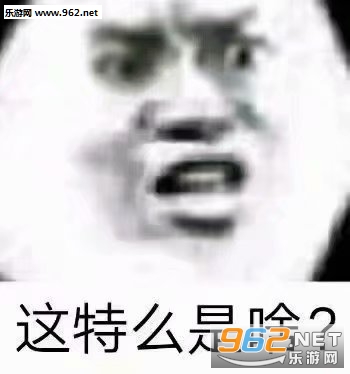 ����ô��ɶ����ô����ɶ���Ա������ͼ2