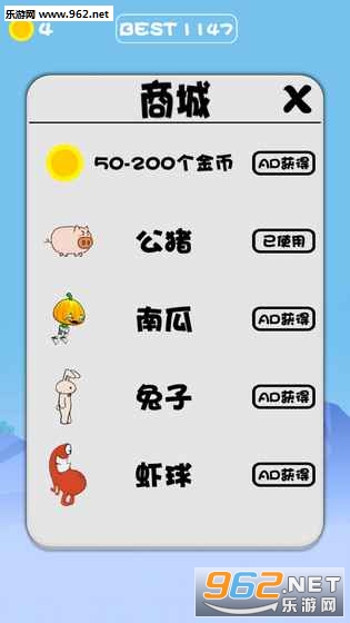 ��������֮Ϊ�˰������ν�ͼ0