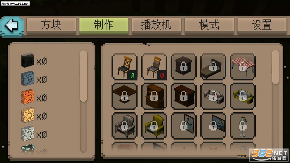 �ҵ��������Ѱ�׿��v1.23��ͼ3
