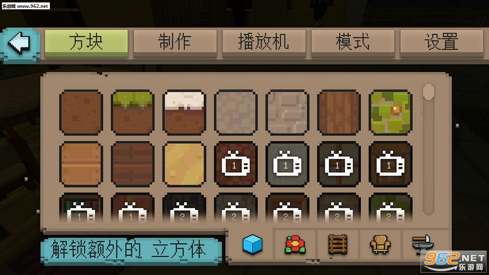 �ҵ��������Ѱ�׿��v1.23��ͼ5