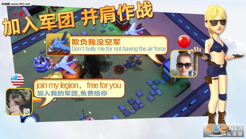 Commander At War(�۷�ս���ֻ���)��ͼ0