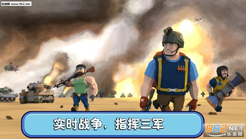Commander At War(�۷�ս���ֻ���)��ͼ4