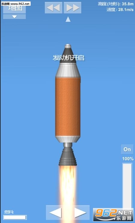 航天模拟器火箭组装游戏截图2