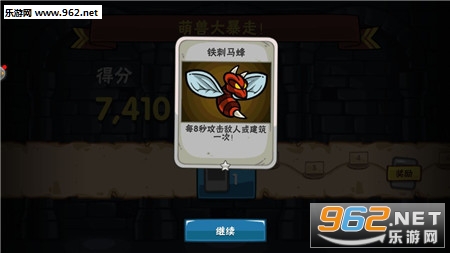 ��ʬ�������ð�հ�׿���ͼ0