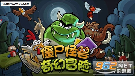 ��ʬ�������ð�հ�׿���ͼ2