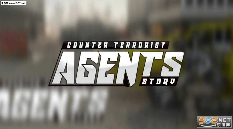 Counter Terrorist Agents Story(反恐特工安卓版)截图0
