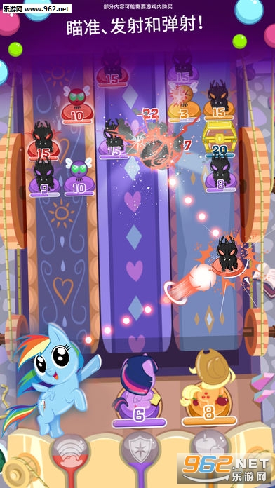 My Little Pony�ڴ�С���ٷ����ͼ0