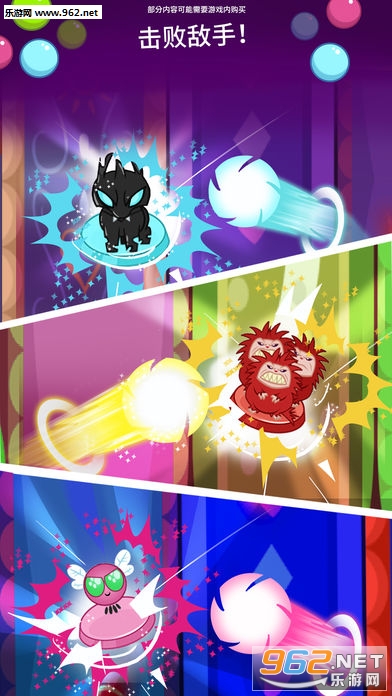 My Little Pony�ڴ�С���ٷ����ͼ3