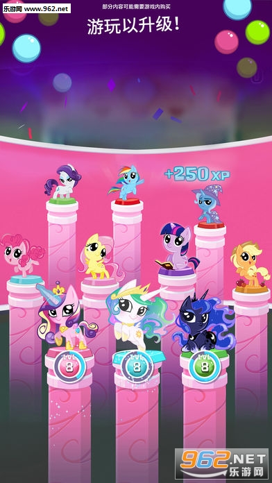 My Little Pony�ڴ�С���ٷ����ͼ4