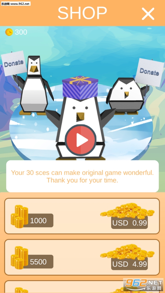 Sea Ice��׿���ͼ1