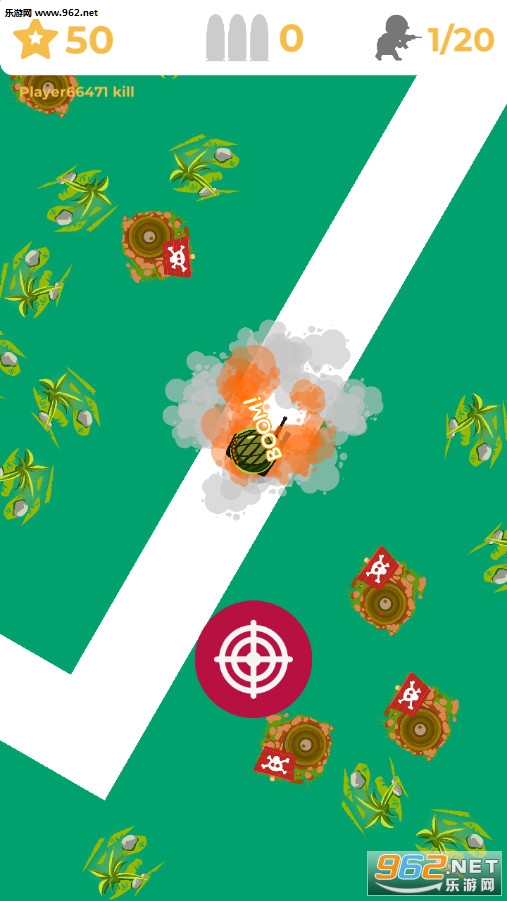 皇家射手安卓版截图4