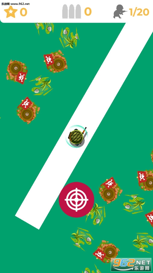 皇家射手安卓版截图1