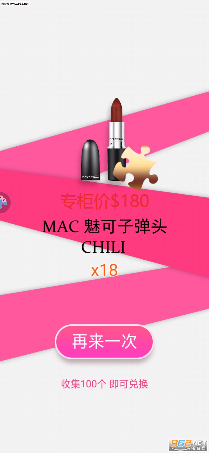 ����ˮ����Ϸ��׿��v1.0.2��ͼ3