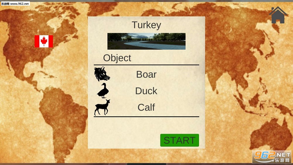 Hunting Simulator(����ģ������׿��)��ͼ1