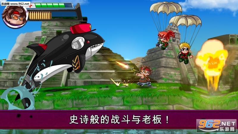 Ramboat 2(�ӵ���ʿ2�ٷ���)v1.0.62��ͼ0