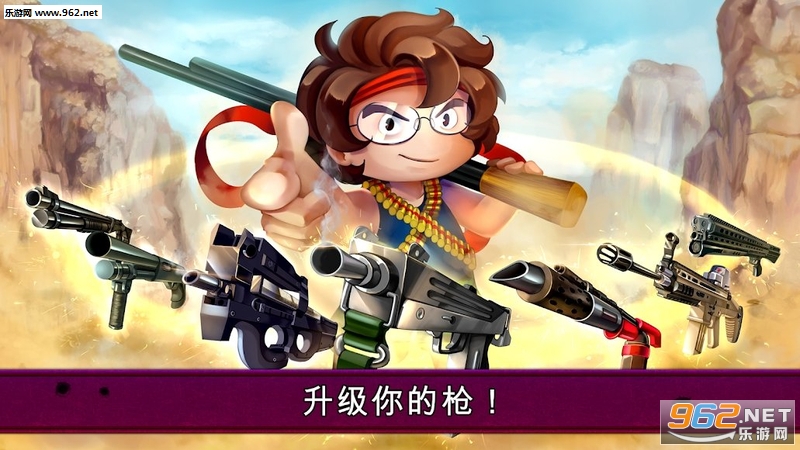 Ramboat 2(�ӵ���ʿ2�ٷ���)v1.0.62��ͼ1