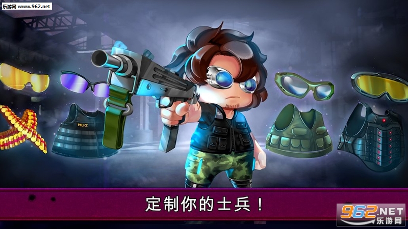 Ramboat 2(�ӵ���ʿ2�ٷ���)v1.0.62��ͼ2