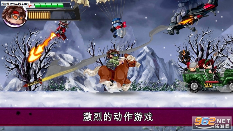 Ramboat 2(�ӵ���ʿ2�ٷ���)v1.0.62��ͼ3