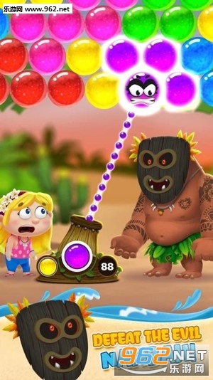 ��̲������Beach Pop��׿���°��ͼ0