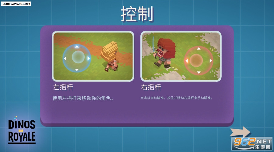 ٪�޼�С��ɱ���İ��ͼ1
