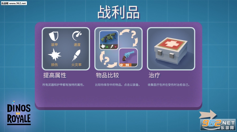 ٪�޼�С��ɱ���İ��ͼ2