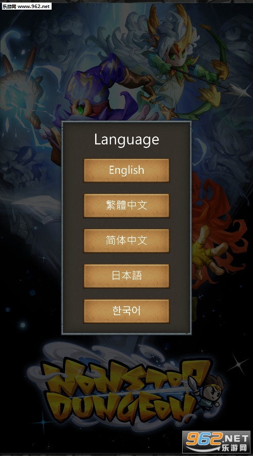 NonstopDungeon(����ϵ��³ǰ�׿��)��ͼ1
