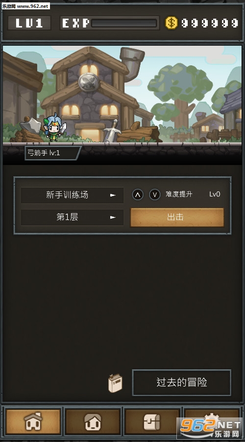 NonstopDungeon(����ϵ��³ǰ�׿��)��ͼ4