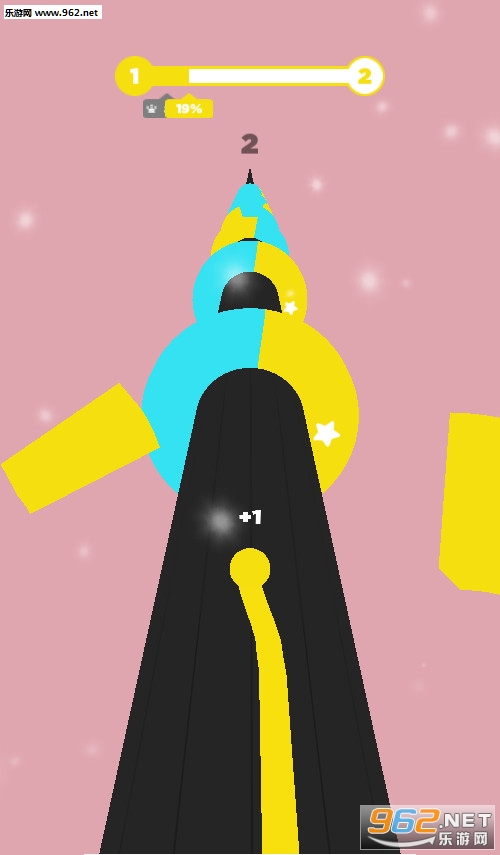 Helix Fury安卓版截图3