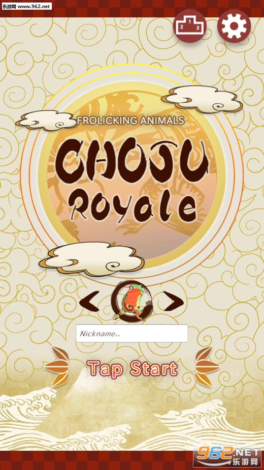 ���޻�ս(CHOJU Royale)�ٷ����ͼ0