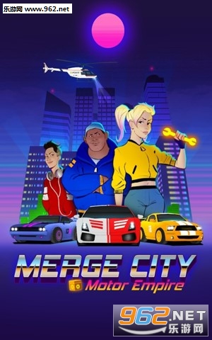 Merge City(�ϲ����У������۹���׿��)v1.0.6��ͼ2