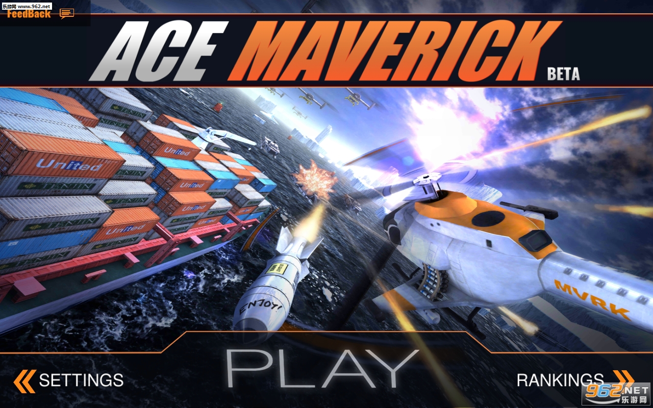 Ace Maverick(王牌特战机安卓版)截图3
