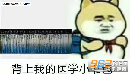 �����ҵ�ҽѧС����������ͼ3