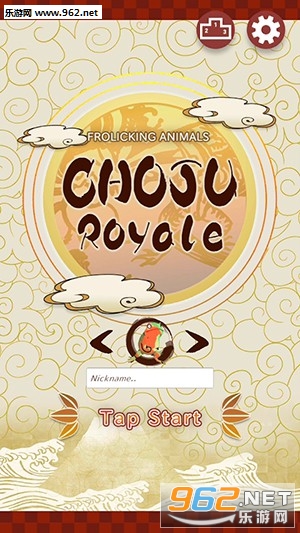 CHOJU Royale(�������˰�׿��)v1.3��ͼ0